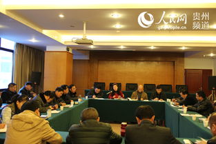 第四季度全省果蔬生產(chǎn)形勢分析暨專家組咨詢會(huì)議順利召開
