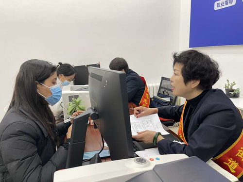 烏魯木齊務(wù)工群體迎來首家零工驛站，助力就業(yè)信息咨詢