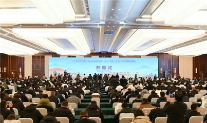 第27屆中國(guó)農(nóng)產(chǎn)品加工業(yè)投資貿(mào)易洽談會(huì)隆重開(kāi)幕 助力產(chǎn)業(yè)升級(jí)與全球合作