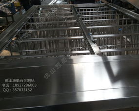 佛山市禪城區(qū)源衢五金制品廠今日行情及五金產(chǎn)品價(jià)格走勢分析