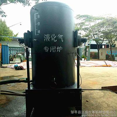 供應遠盛燃氣蒸汽機 節能環保小型鍋爐成就豆腐、煮酒與蒸饅頭之道